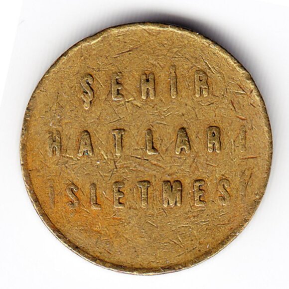 Istanbul Turkey Marine Transit Token (b23) - Picture 2 of 2